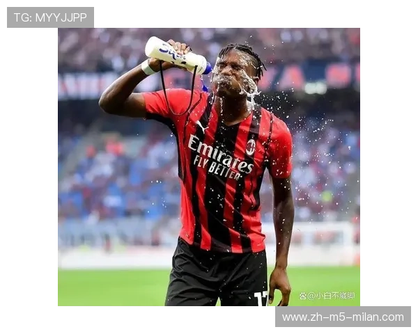 AC米兰中路渗透成功,莱奥低射破门:速度与精准的赛场叙事 AC米兰中路渗透成功,莱奥低射破门:速度与精准的赛场叙事