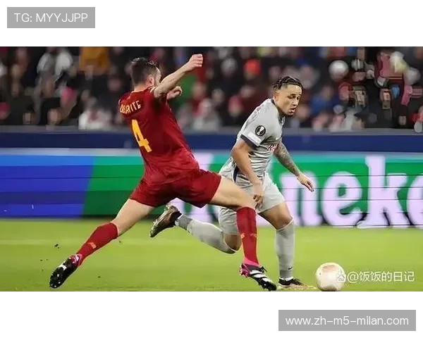 AC米兰通过拉开宽度找到节奏，奥卡福加速极具威胁