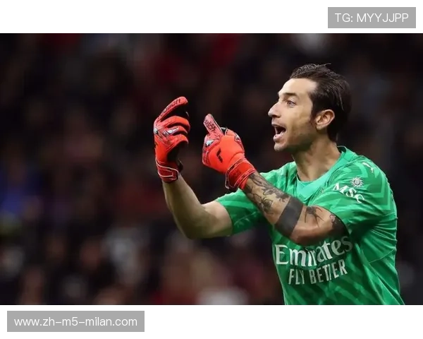 AC米兰考虑出售一名老将，豪门变革背后隐藏的战略新篇章