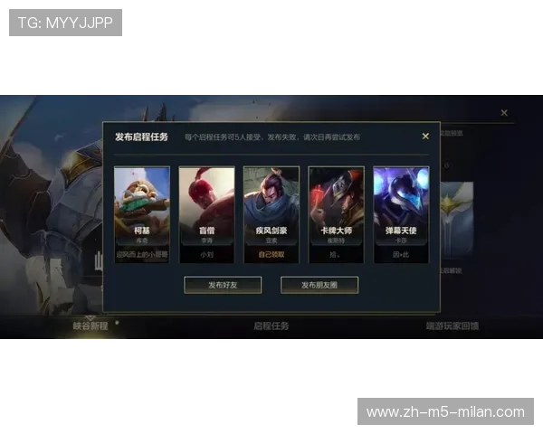 LOL英雄操作巅峰瞬间，英雄联盟操作评分最高多少