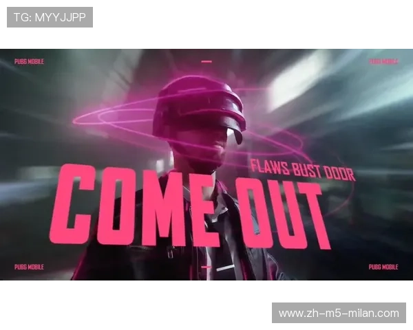 《PUBGMobile》极限挑战全球对决，操作与策略的巅峰！