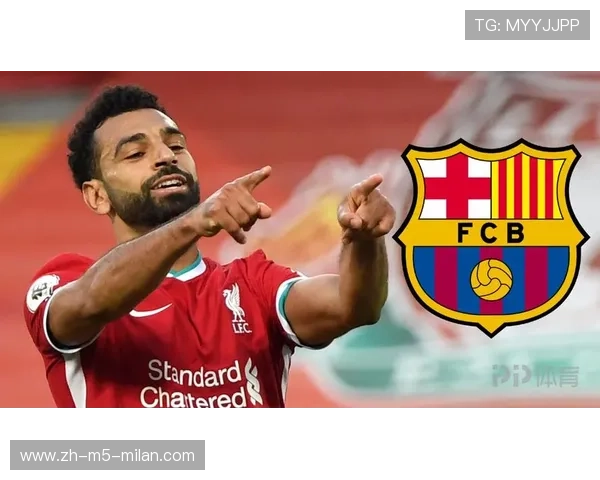 巴萨中路节奏调度稳定