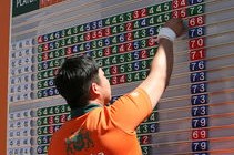 米兰体育官网-亚洲青年锦标赛中，日本队和韩国队争锋夺冠，青春无限可能，亚洲青年锦标赛冠军