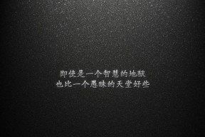 MILANSPORT下载-中超联赛中国女足晋级 球员配合默契提升，中超女足比赛