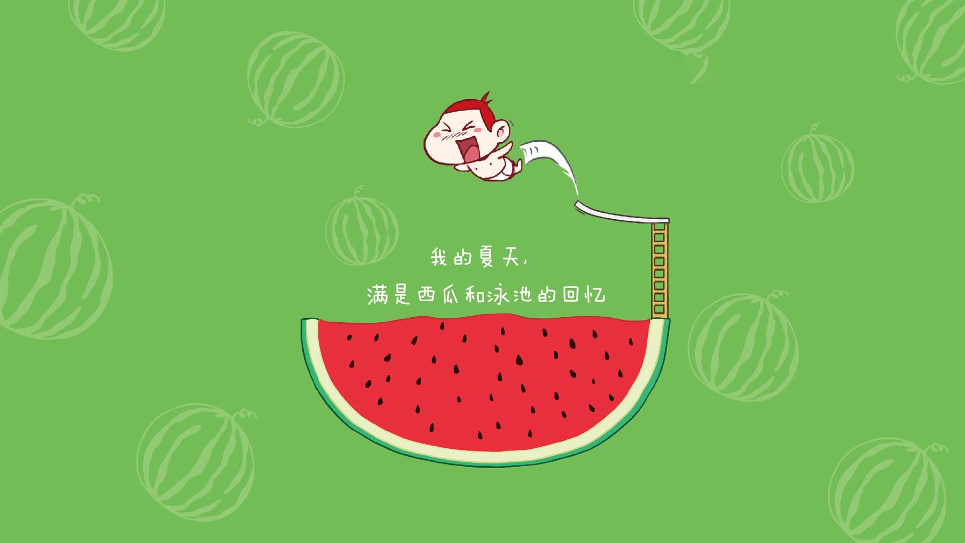 PSG中场配合不顺影响整体发挥