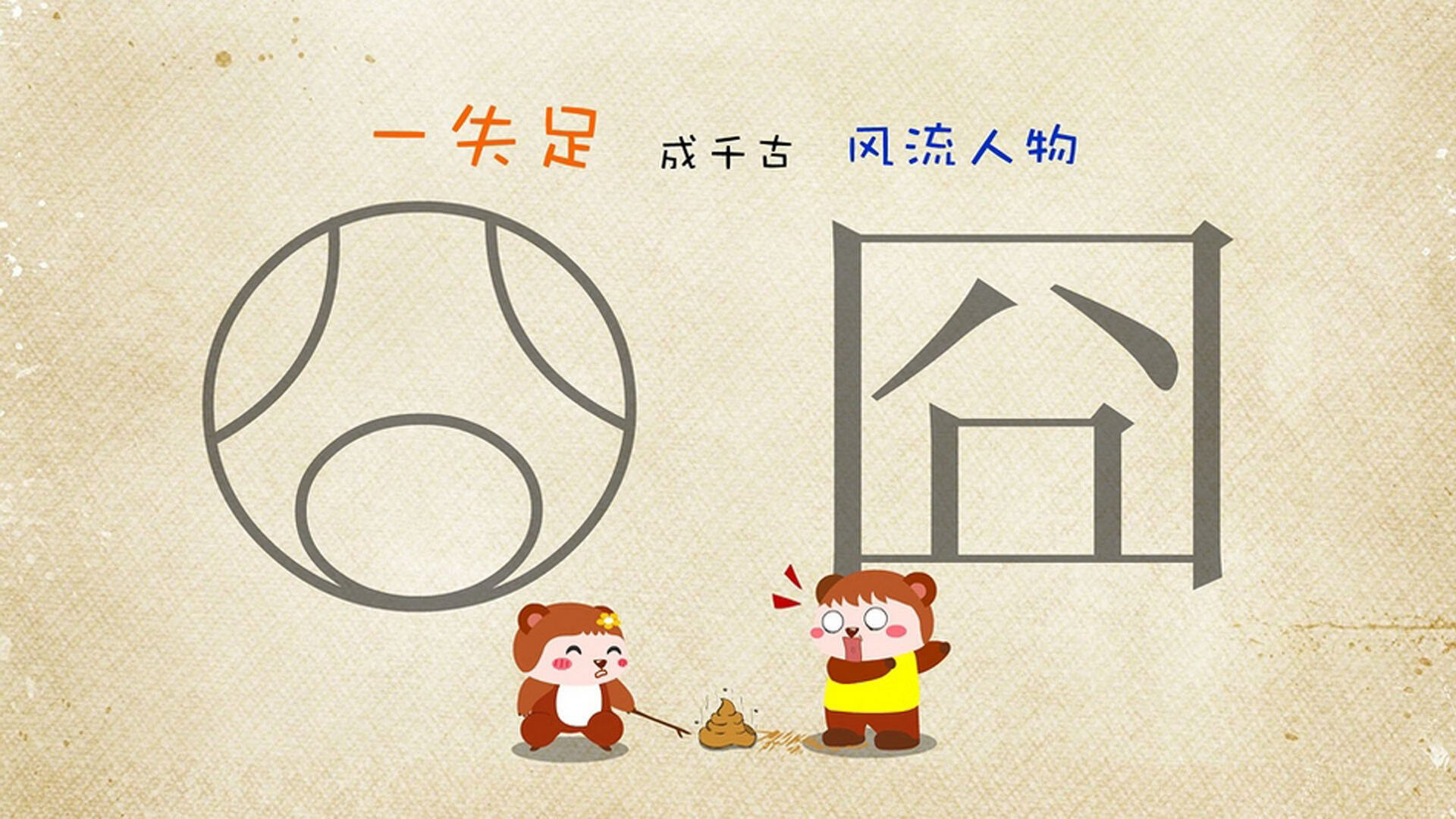 波尔宣布退役,德国乒坛的一代传奇告别,德国乒乓球队员波尔岁数多大了